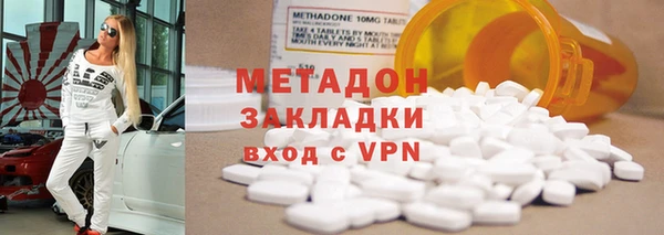 синтетический гашиш Балабаново