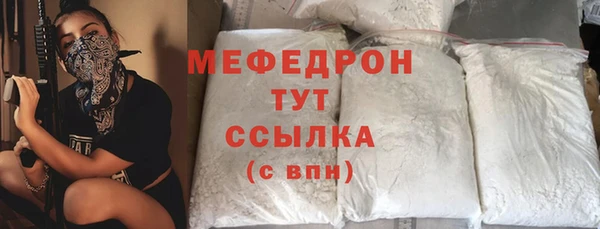 синтетический гашиш Балабаново