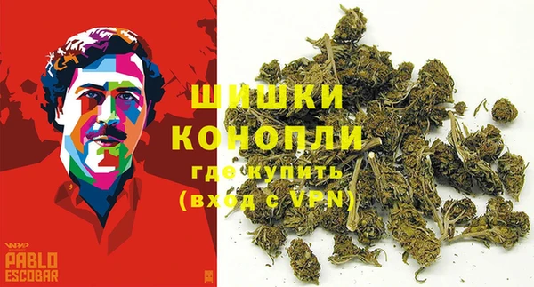 синтетический гашиш Балабаново
