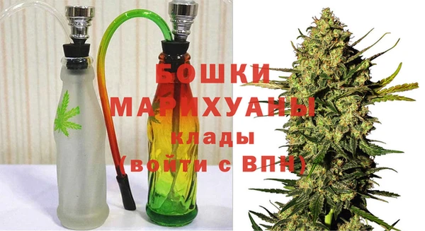 гидра Баксан