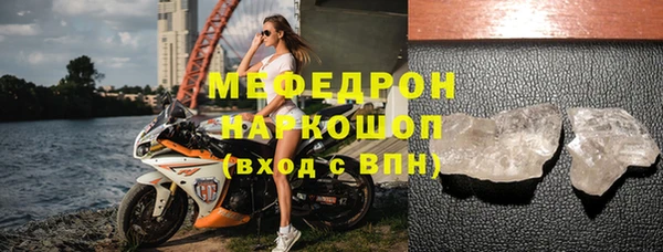 гидра Баксан