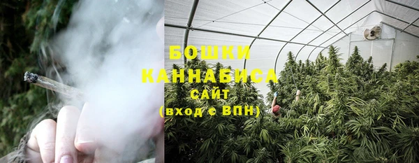 каннабис Балахна