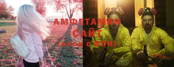 синтетический гашиш Балабаново