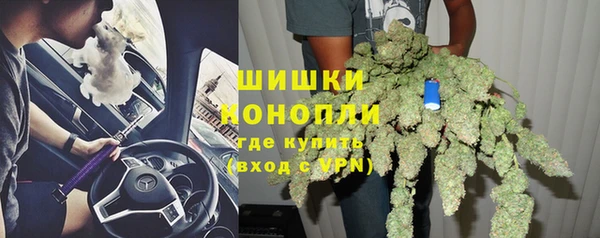 мефедрон мука Белоозёрский