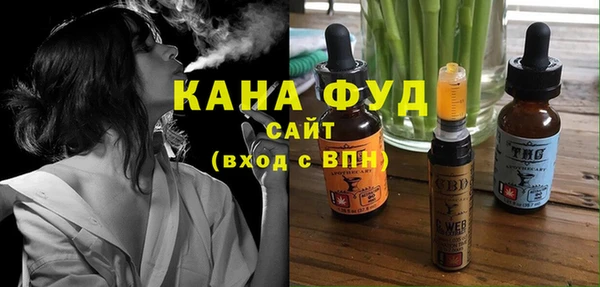 синтетический гашиш Балабаново