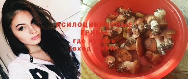 синтетический гашиш Балабаново