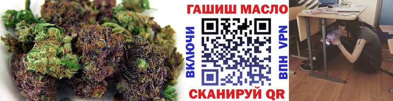 Дистиллят ТГК вейп  Шимановск 