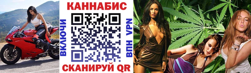 МАРИХУАНА VHQ  Шимановск 